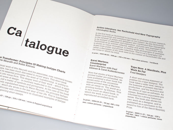 Hyphen Press
